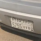 لوحة للبيع 5755 والبيع سمح