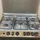 فرن لبيع شرورة