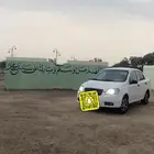 أفيو