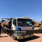 وايت ام سي ون RC2