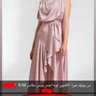 فستان براند من هيرا الكويت لون احمر