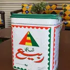 علبه شاهي ربيع جديده