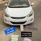 النترا 2012
