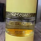 عطر من الماجد للعود