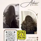 خبيرة صبغات