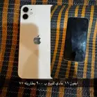 جوال 11عادي للبيع ب 950