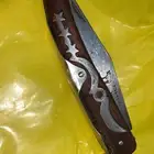 سكاكين
