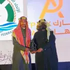 مقدر برامج اليوم الوطني 95
