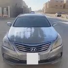 ازيرا 2016