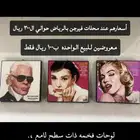 اغراض متفرقه بسعر منخفض