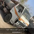 دنا تيوتا