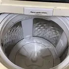 غساله وسكوتر