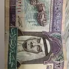 خمسة ريال زينة   ..  لا يوجد توصيل