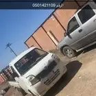 نقل عفش بضائع اغراض