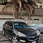 شافروليه ترافيس 2012