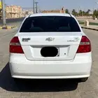 افيو