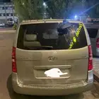 H1ستاريا