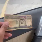عشرة الملك فهد