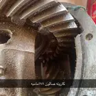 كارونه صالون 88وكاله