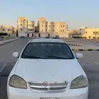 اوبترا