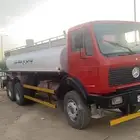 سكس للاجار