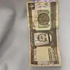 ريال الملك فهد