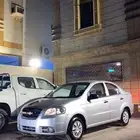 افيو