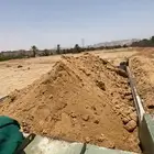 دفان ردم