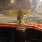 للبيع جنبيه