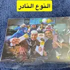 بوستر شباب البومب