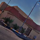 رفحاء