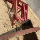 بكت