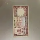 ريال الملك فيصل أنسيم 700 ريال