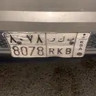 لوحه للبيع ب ك ر 8078