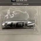 علامات جيب شروكي