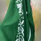 علم السعودية كبير 165 سانتي