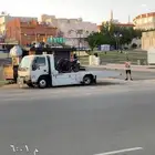 سطحه الحويه الطايف