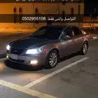 سوناتا 2007