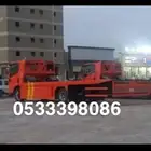 سطحة هايدروليك تبوك