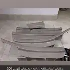قطع وديكورات كامري من 2003الى 2006