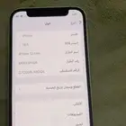 آيفون 12 مني