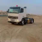راس فلفو