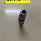 وصلة مفك اسبير لاندكروزر ولكزز 460 98 2007 سداسي النجمة