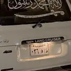 لوحه ثنائي