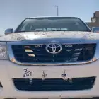 مصطر نيكل و بوري نيكل و مصطرت صدام نيكل