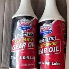 زيت تروس امريكي