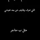 السلام عليكم