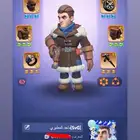 حساب النجاة في الصعيق