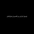 توصيل من القصيم ل حفرالباطن