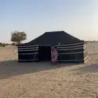 بيت شعر